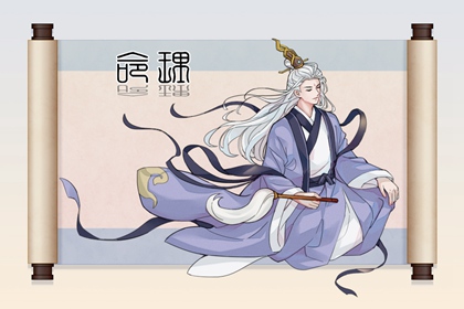 万年历日历_中国万年历黄历_今日万年历