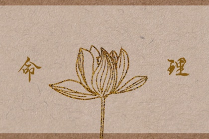 农历查询_全民农历日历_农历