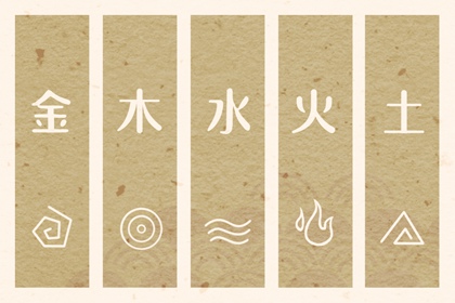 老皇历 择吉老黄历皇历 老皇历查询